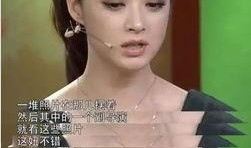 王霖传媒爆料视频是真的吗,王霖传媒爆料视频真实性揭秘