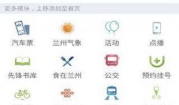 近期食品爆料新闻视频下载