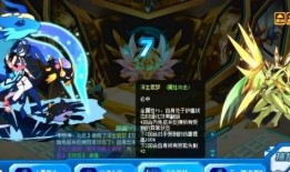 赛尔号十二季爆料视频,揭秘全新冒险与神秘力量觉醒