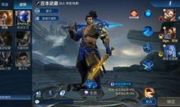 王者荣耀最新爆料封面,神秘英雄即将登场，战局风云再起！