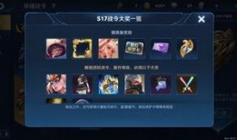 西施战令爆料最新消息,全新内容即将解锁，神秘英雄即将登场！