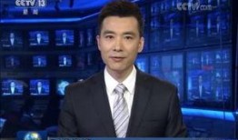 肇庆新闻联播爆料事件,重大事件引发社会关注